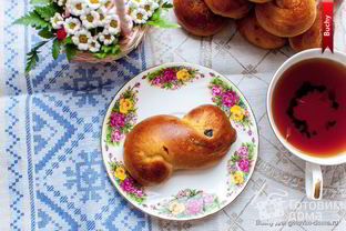 Шафрановые булочки