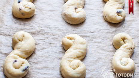 шафрановые булочки