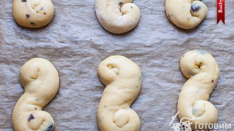 шафрановые булочки