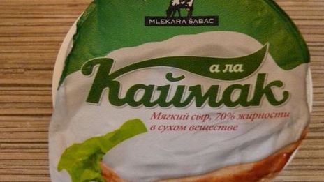 черничный чизкейк с розмарином