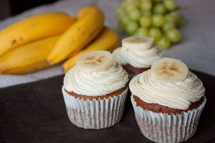 Банановые капкейки с корично-медовым кремом