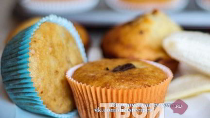 Банановые кексы