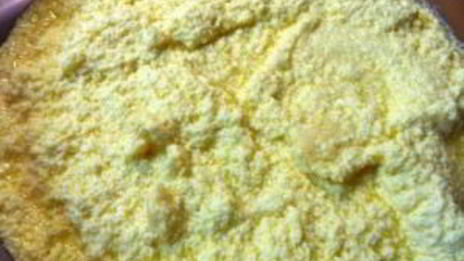 кекс с курагой и изюмом