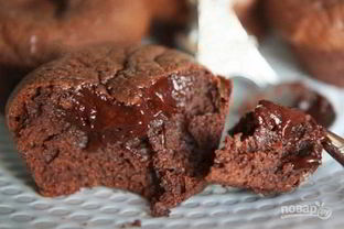 Кекс с жидким шоколадом внутри