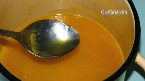 тыквенный кекс с цитрусовой пропиткой