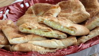 Хачапури с брынзой