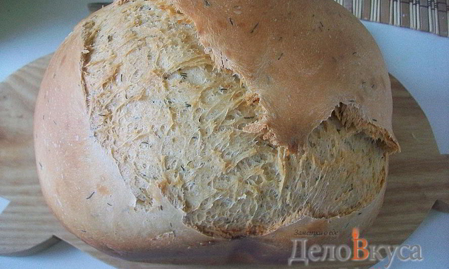Рецепт белый хлеб с укропом в хлебопечке