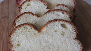 Хала из двух жгутов