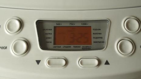 хлеб с паприкой в хлебопечке