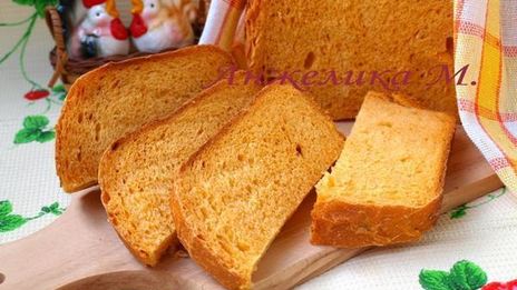 хлеб с паприкой в хлебопечке