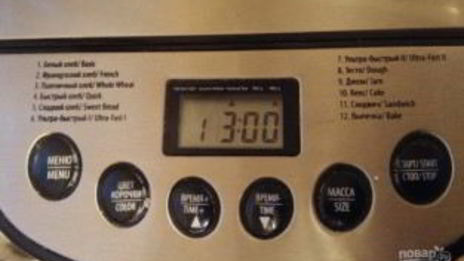 хлеб с пшеничными отрубями в хлебопечке