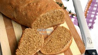 Ржаной хлеб на квасе с розмарином