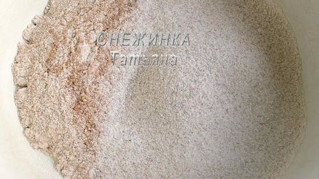 ржаной хлеб на квасе с розмарином