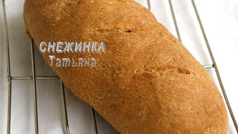 ржаной хлеб на квасе с розмарином