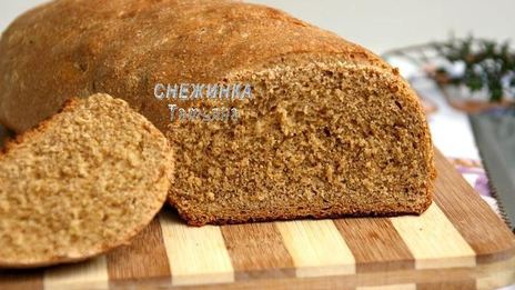 ржаной хлеб на квасе с розмарином