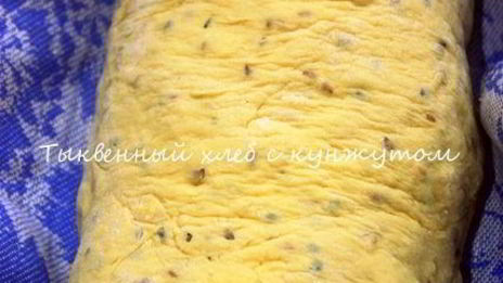 тыквенный хлеб с кунжутом