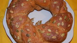 Тыквенный хлеб с цельнозерновой мукой