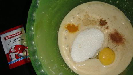 тыквенный хлеб с цельнозерновой мукой