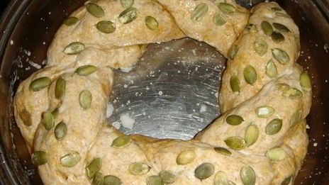 тыквенный хлеб с цельнозерновой мукой