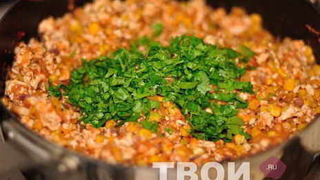 лаваш с фаршем