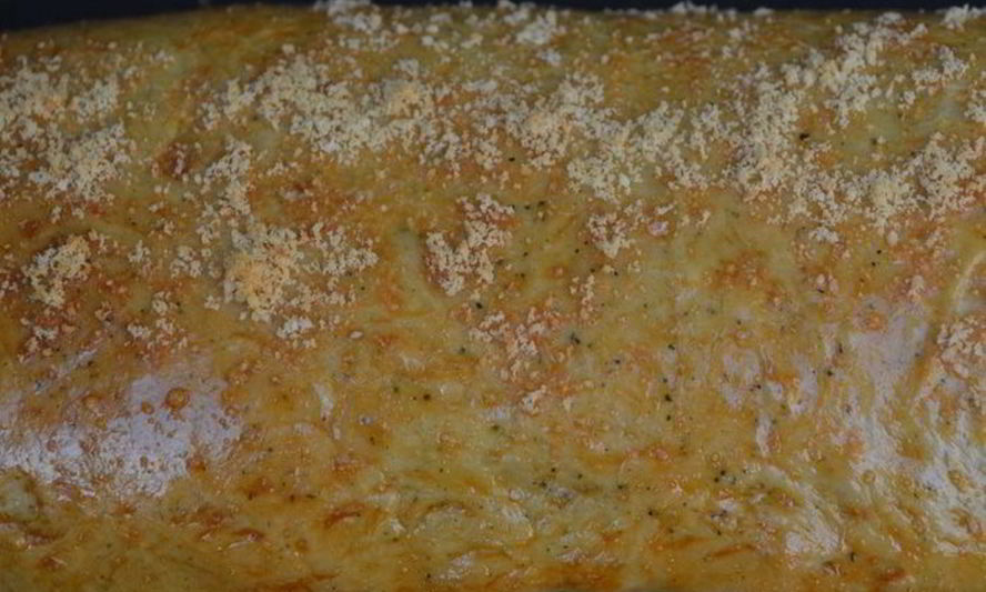 Рецепт фокачча фаршированная сладким перцем, розмарином и сыром