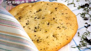 Фокачча на белом вине