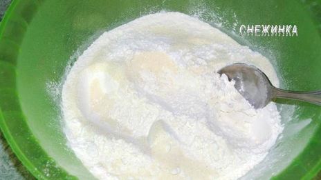 фокачча на белом вине