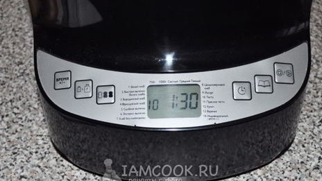 фокачча с луком