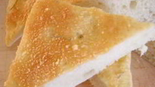 Итальянская Фокачча