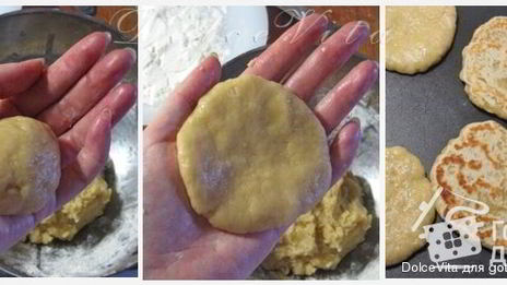 сливочные лепешки