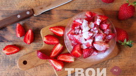 клубничные маффины