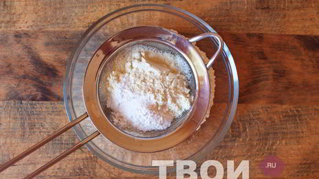 клубничные маффины