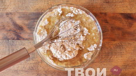 клубничные маффины