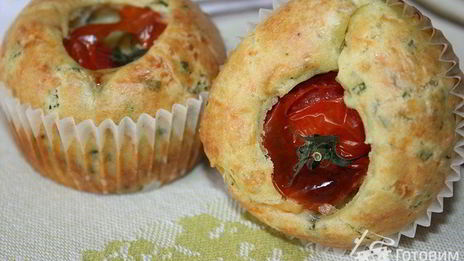 сырные маффины с помидоркой черри