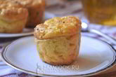 Творожные маффины с кабачком