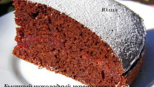 Быстрый шоколадный манник