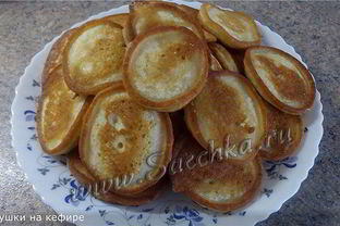 Оладушки на кефире