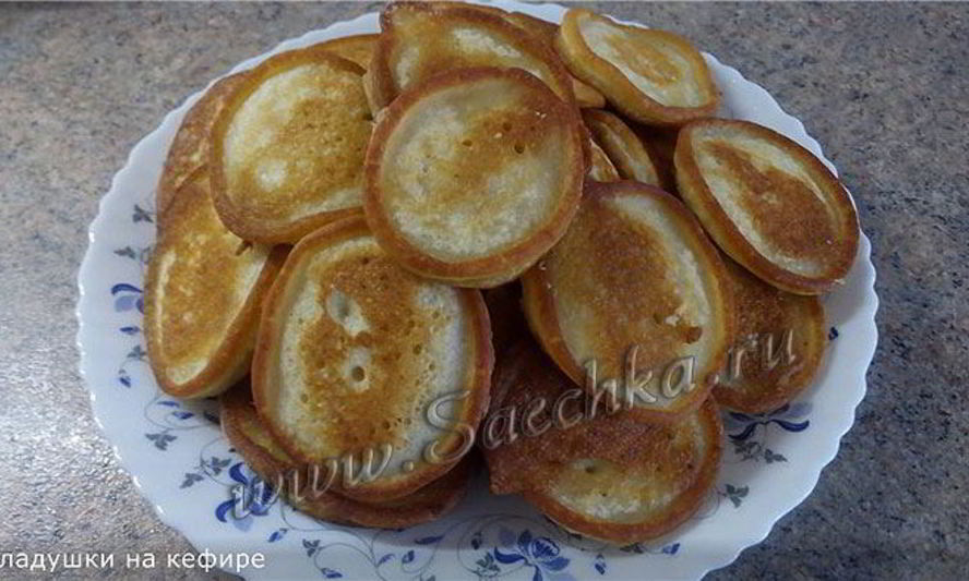 Рецепт оладушки на кефире