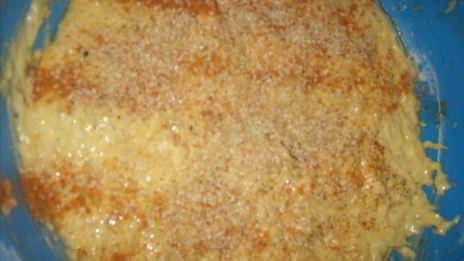 пахлава необычная