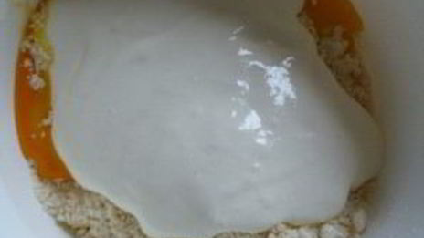 пахлава сочинская