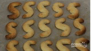 Бомарше печенье