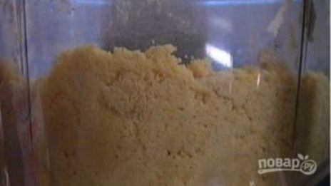 бомарше печенье