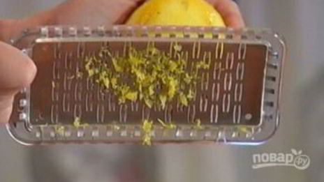 бомарше печенье