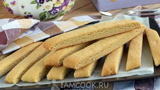 Медовое печенье Мостачоли