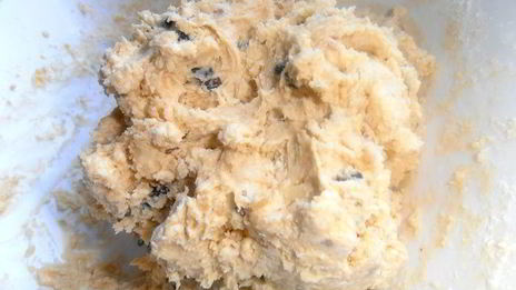 печенье изобилие на белом шоколаде