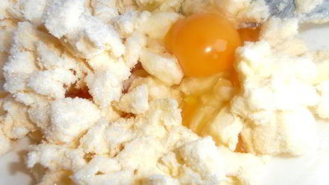 печенье изобилие на белом шоколаде