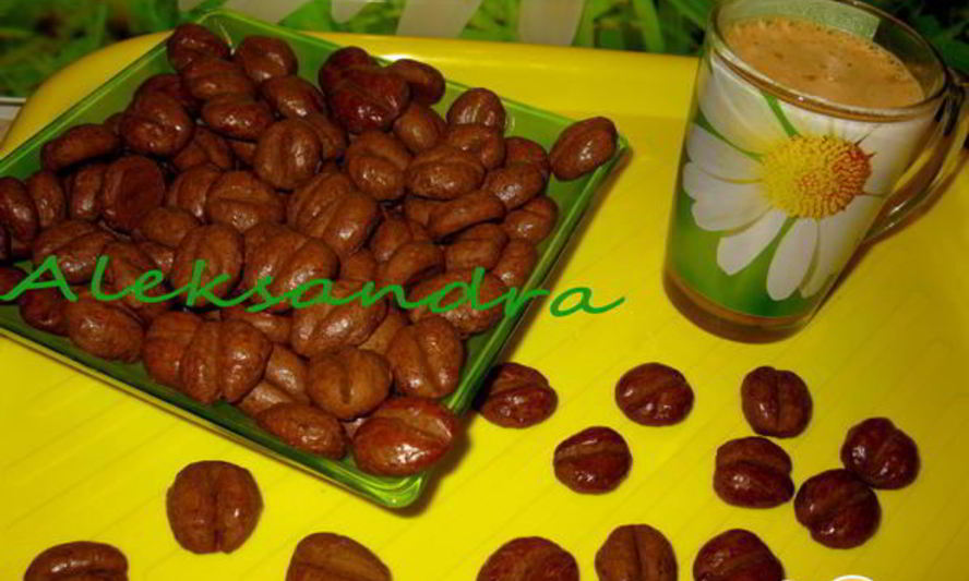 Рецепт печенье кофейные зернышки