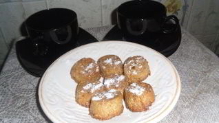 Печенье Ореховый рай