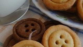 Печенье Пуговицы