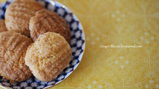 Печенье с имбирем